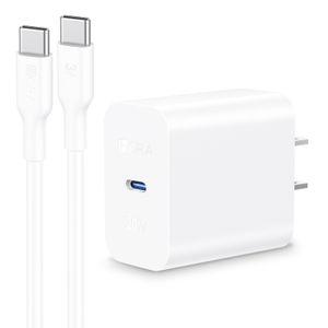 Cargador Cable 1Hora Carga Rápida Tipo C Blanco